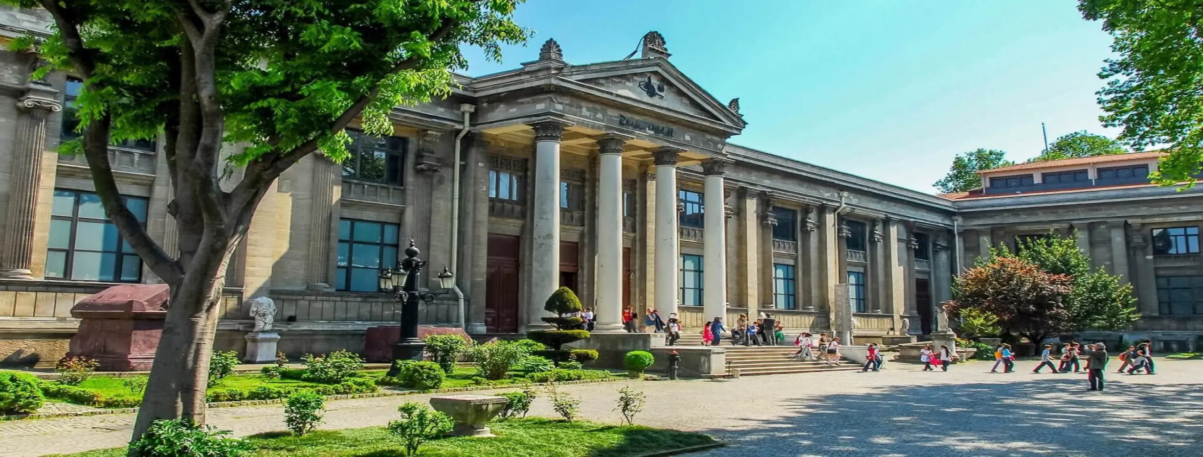 Image for Archeology Museum